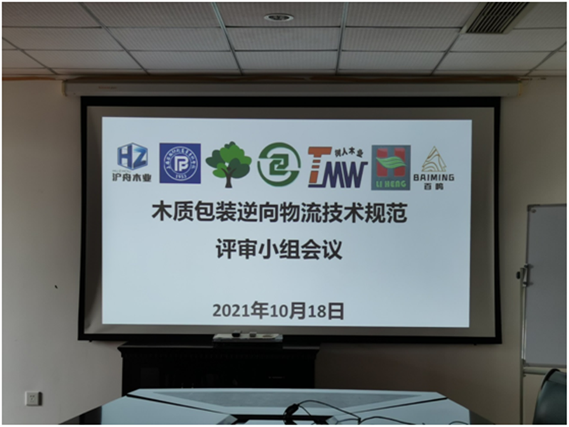 尊龙时凯·(中国区)人生就是拼搏!